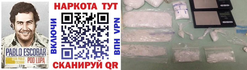 Как найти наркотики Дятьково Марихуана  Альфа ПВП  Меф мяу мяу 