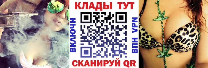  КОКАИН Дятьково