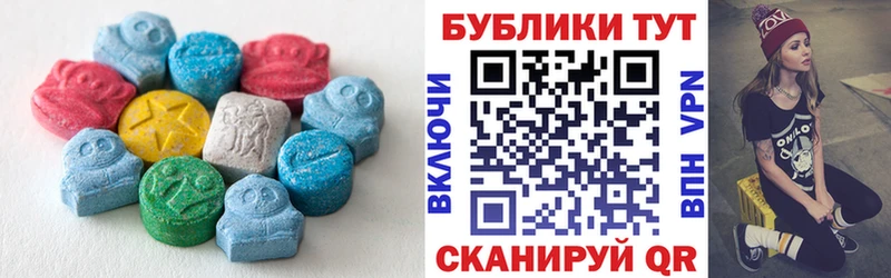 дарк нет какой сайт  купить  цена  Дятьково  Ecstasy 280 MDMA 