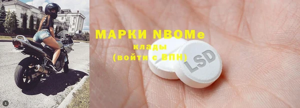 шишки Абдулино
