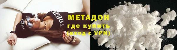 кристаллы Алзамай