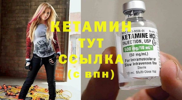 шишки Абдулино