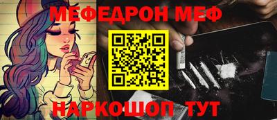 амфетамин Нягань