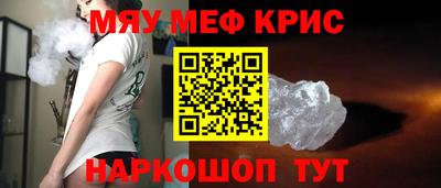 амфетамин Нягань