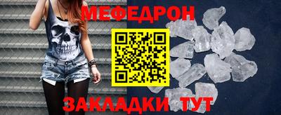 амфетамин Нягань