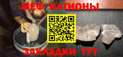 кокаин колумбия Новокубанск