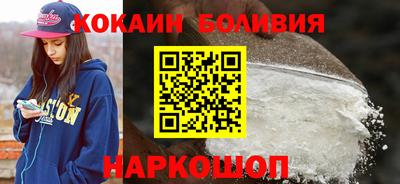 прущие грибы Обнинск
