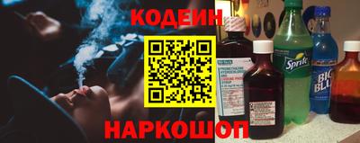 прущие грибы Обнинск
