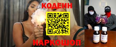 амфетамин Нягань