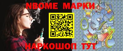 амфетамин Нягань