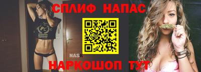 амфетамин Нягань