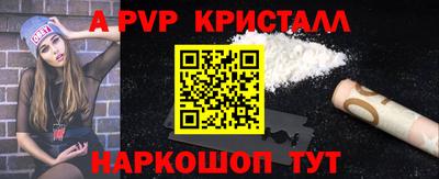 кокаин колумбия Новокубанск