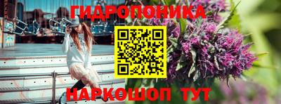 кокаин колумбия Новокубанск