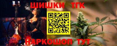 PSILOCYBIN Новодвинск