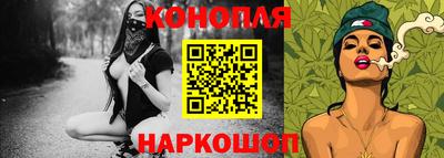 PSILOCYBIN Новодвинск