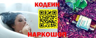 амфетамин Нягань