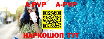 кокаин колумбия Новокубанск