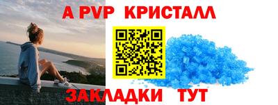 PSILOCYBIN Новодвинск