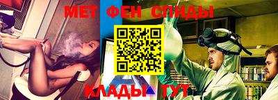 амфетамин Нягань
