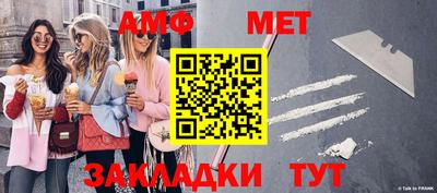 кокаин колумбия Новокубанск