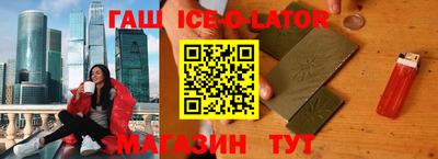 прущие грибы Обнинск
