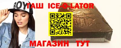 амфетамин Нягань