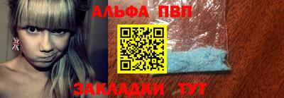 PSILOCYBIN Новодвинск