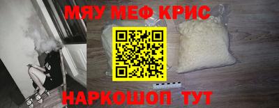 PSILOCYBIN Новодвинск