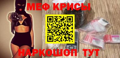 прущие грибы Обнинск