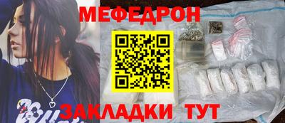 спиды Новозыбков