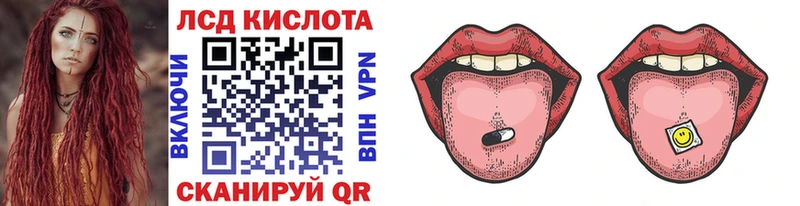 площадка какой сайт Дятьково Марки N-bome 1500мкг